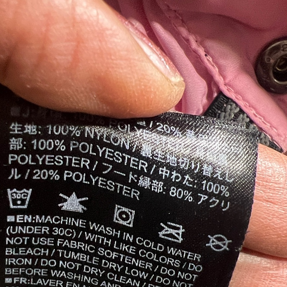 Burton Aubrey Parka jacket outdoors ski winter JK girl’s size M (10/12) winter - Picture 12 of 16